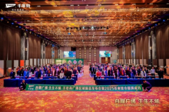 补助标现实发卖价钱的15%